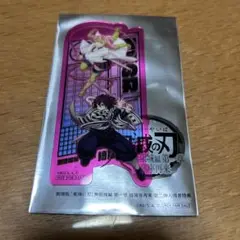 鬼滅の刃 無限城編 入場者特典 クリアカード　 伊黒小芭内 甘露寺蜜璃