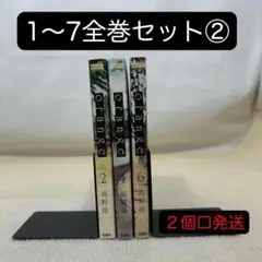 ｏｒａｎｇｅ 1〜7全巻セット② 高野苺 オレンジ