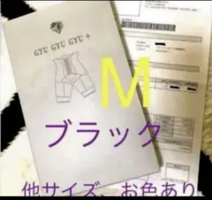 Item thumbnail for item 8d5f1979-aa6c-459c-b8c8-acae2116e7d8