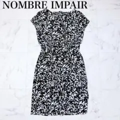 Item thumbnail for item cf8f7099-a5b0-475a-b2af-3177196861c5