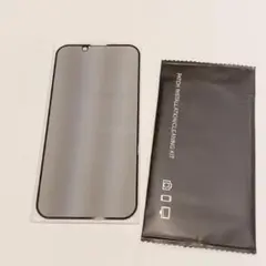 8★iPhone13mini 5.4インチ ガラスフィルム 覗き見防止 25°