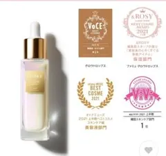FEMMUE GLOW DROPS グロウドロップス30ml 未使用品