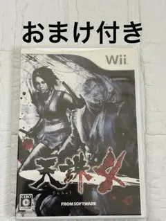 おまけ付き　天誅4 Wii ソフト
