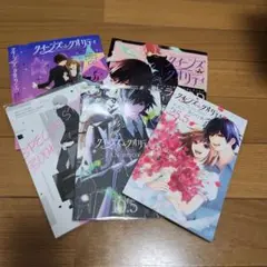 クイーンズ・クオリティ ファンブック　特装版　ドラマCD