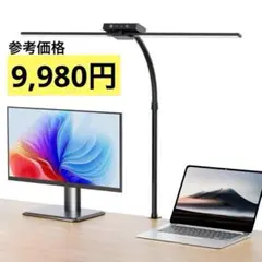 Item thumbnail for item 777c2052-796f-40f8-a380-0cb89e4dd9c9