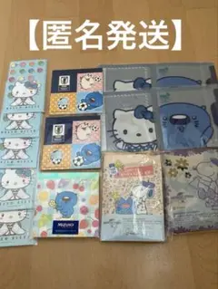 【新品】　みずほ銀行　日本生命　ノベルティ　１２点セット