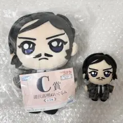 諸伏高明 マスコット ぬいぐるみ g賞 セガラッキーくじ