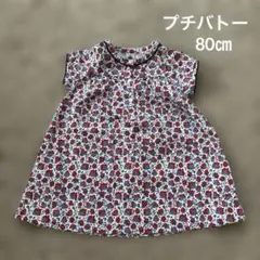 ★値下げ★プチバトー　ワンピース　18m(80) イチゴ柄