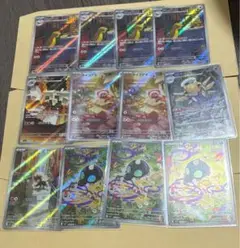 ポケモンカード AR12枚まとめ売り②