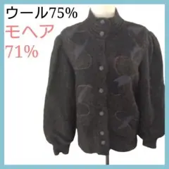 Item thumbnail for item b74eea71-4bf3-4c06-84e2-4d0e29c7f740