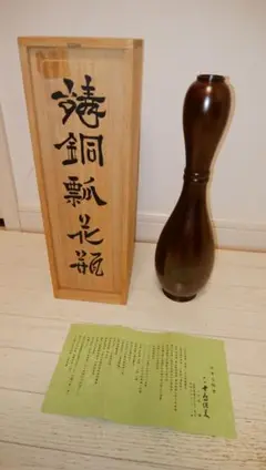 Item thumbnail for item 3b27ad86-90f4-4929-97e1-419b53b25026