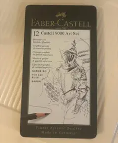 Item thumbnail for item 01f96eb0-2ec2-45d9-baf7-c38bcf5ad9b5