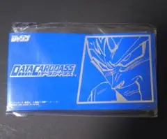 ドラゴンボールデータカードダス 応募者全員特典 【未開封】ファイル　ベジータ