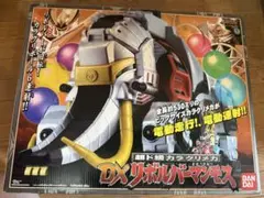 【動作確認済】DXリボルバーマンモス カラクリボール付 忍風戦隊ハリケンジャー