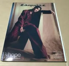 BTS J-HOPE 表紙 韓国雑誌 ESQUIRE 2023年 8月号