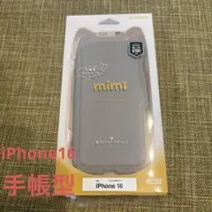 美品☆iPhone16 手帳型 スマホケース 猫
