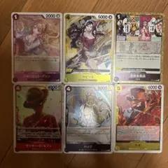 R以上詰め合わせ
