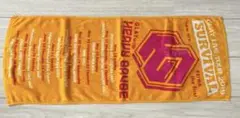 GLAY LIVE TOUR 2019「heavy gauge」フェイスタオル