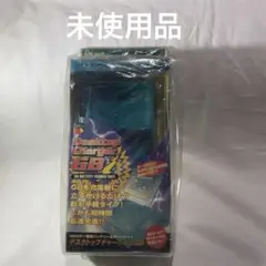 Item thumbnail for item 32ae4a45-c196-4d95-b6bb-015b1efe55cd