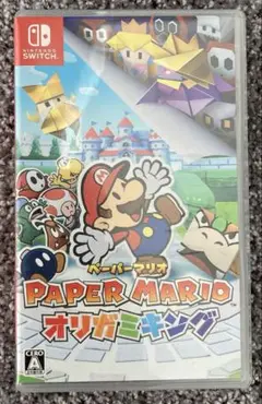 Paper Mario: オリガミキング