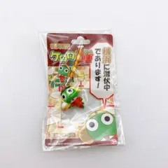 【新品・未開封】ご当地 横浜限定 ケロロ軍曹 豚まんケロロ 根付ストラップ