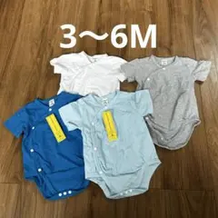 新品未使用【3〜6M】海外子供服　ロンパースセット