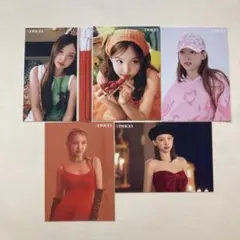 #TWICE5 ラントレ　ナヨン　コンプリート