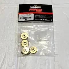 uxcell 48P硬化ピニオンモーターギアセット 32T-35T(4PCS)