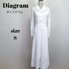 【a1834】Diagram 美品 長袖 ロング ワンピース 36 ホワイト