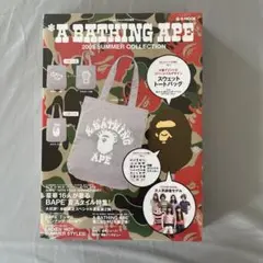 Item thumbnail for item 01ee5a6e-cdfe-4ced-b709-faf64cbaf2dc