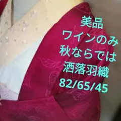 Item thumbnail for item 7425ec05-6c73-45e1-9443-aaa2c8e00df7