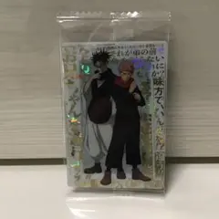 Item thumbnail for item f222b935-f81a-4165-b865-a74be003b862