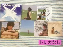TXT アルバムsoro track ୨୧ボムギュ 【匿名配送】