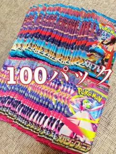 メガブレイブ　メガシンフォニア　ポケモンカードゲーム 100パックセット