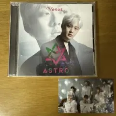 2025年最新】astro venus チャウヌの人気アイテム - メルカリ
