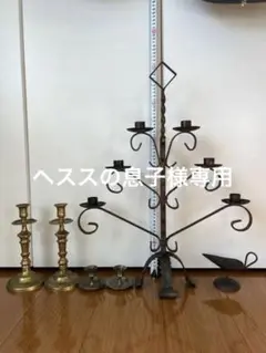 蝋燭立て ローソク立て アンティーク