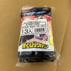 【新商品】ダイソー 僕のヒーローアカデミア アクリルキーホルダー 全10種類