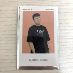 怪獣8号　日比野カフカ　ベースヤードトーキョー　ステッカーB