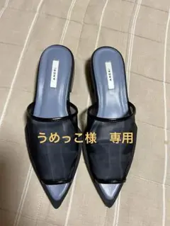 55％以上節約 ボールウッドプラットフォームパンプス ポインテッドトゥ