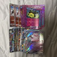 ポケモンカードまとめ売り