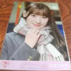 =LOVE 2023 February 写真 斎藤樹愛羅