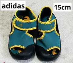 本日限定！！adidasベビーサンダル　グリーン×イエロー　15cm