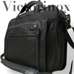 【美品】ビクトリノックス　2way ビジネスバッグ　ショルダー　ハンド　ブラック