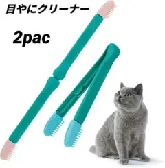 Item thumbnail for item 918789ab-82d4-4a3e-bfc4-5f8748d4186d