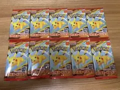 ポケモンカード ピカチュウ 10パック プロモ マクドナルド