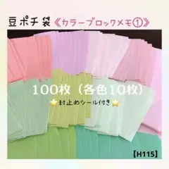 Item thumbnail for item ef642f0d-55be-4f5b-93b1-61e5ae43e227