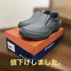 ムーンスター スリッポン　黒色　新品26.5cm　厚底 防水 ウォーキング
