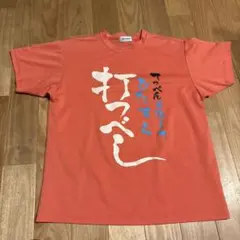 ヨネックス　tシャツ 美品