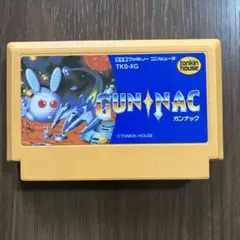 激レア⁉️ファミコンソフト GUN☆NAC Video Game Den | ファミコン | Famicom NES reviews