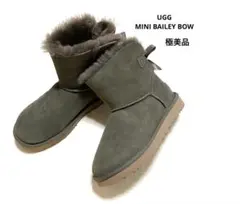 Item thumbnail for item a0ee581c-f2b9-43ea-a089-6026de0f3473